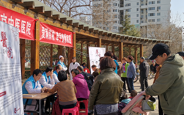 【学雷锋日】安博体育官方网站,举办“爱满京城，牵手智慧家医”志愿服务活动(图2)